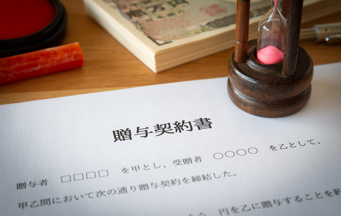 契約書・リーガルチェック作業は大阪市の顧問弁護士